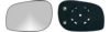 IPARLUX 31474122 Mirror Glass, outside mirror
